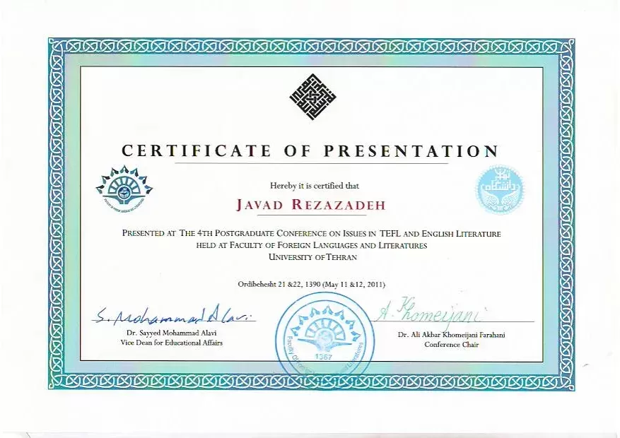 document