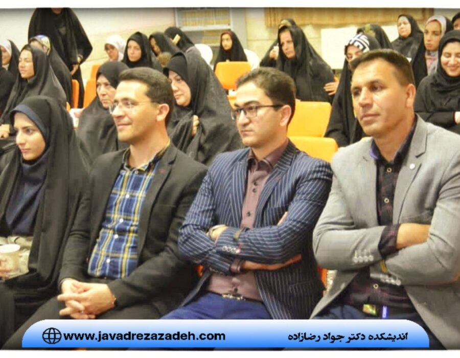 همایش پذیرفته‌شدگان دانشگاهی در روز دانشجو -دکتر جواد رضازاده دانشگاه دولتی