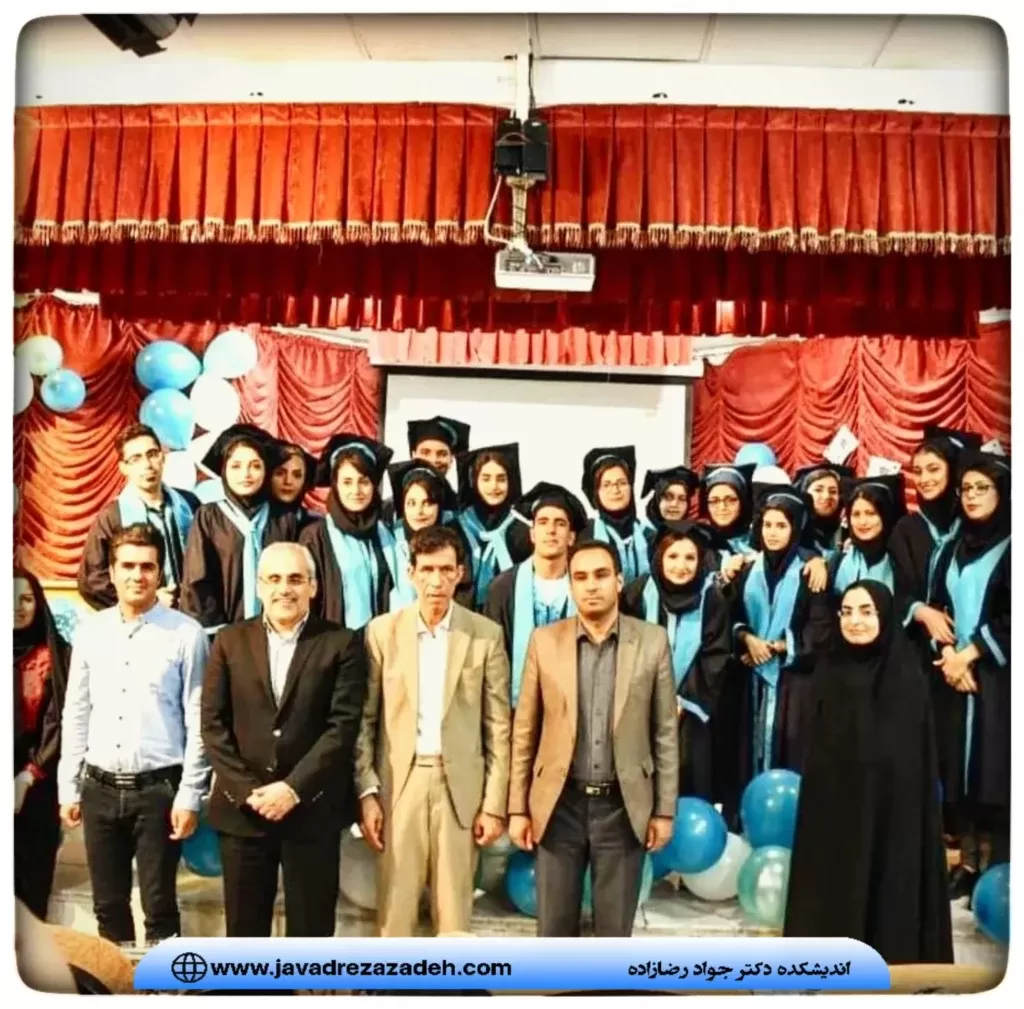 عضویت در انجمن میراث فرهنگی یزدل - دانشگاه دولتی کاشان