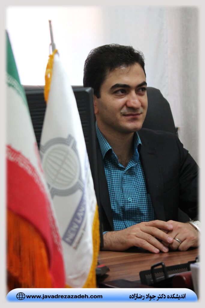 دکتر رضازاده