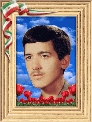 شهید عبدالله تقوایی