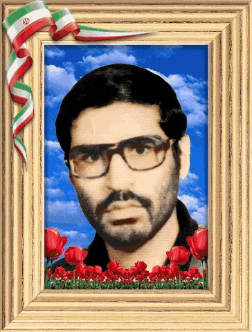 سردار شهید غلامرضا رعیت