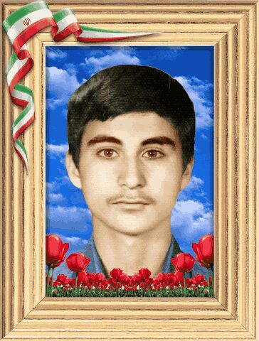 شهید محمد جوادیان