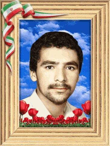 شهید مهدی مکاری