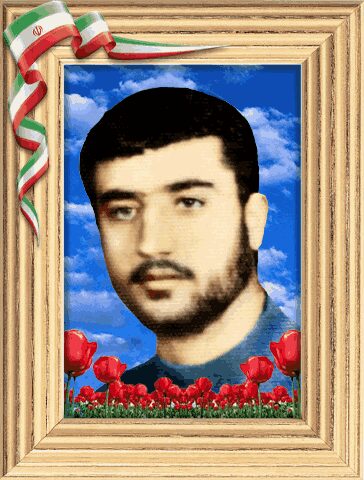 شهید محمد کریم زاده