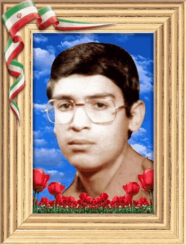 شهید علیرضا زیارتی