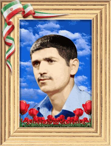 شهید محمد تقی قصابی