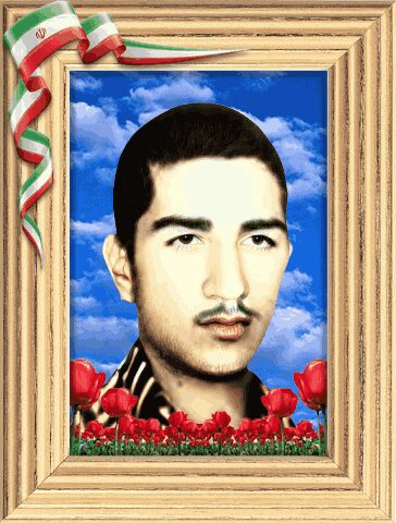 شهید غلامحسین کشاورزی یزدلی