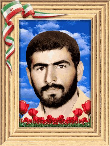 شهید نعمت الله زیارتی