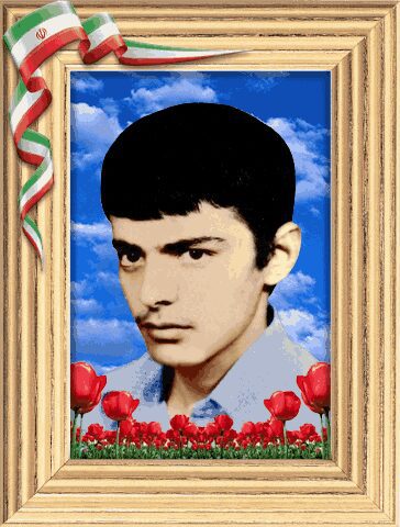 شهید علیرضا احمدیان