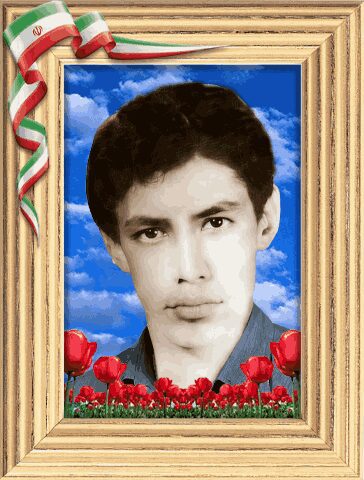 شهید مهدی زیارتی