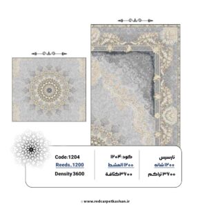 فرش ماشینی ۱۲۰۰ شانه طرح کهن گل برجسته کد ۱۲۰۴ 6