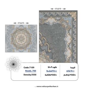 فرش ماشینی ۷۰۰ شانه طرح درسا نقره ای کد ۷۱۰۹ 6