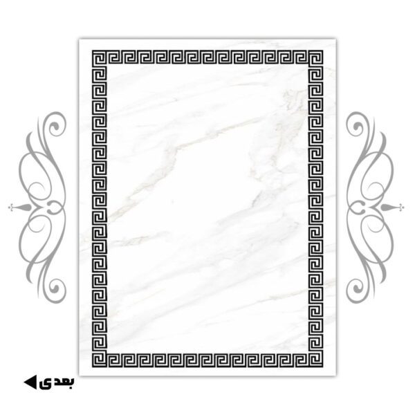 فرشینه طرح سنگ کد 50181 (پس کرایه) - فرشینه رضوان - Image 2