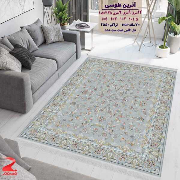 فرش ماشینی کاشان طرح آترین طوسی 700 شانه