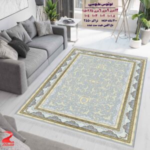 فرش ماشینی کاشان طرح لوتوس طوسی 700 شانه