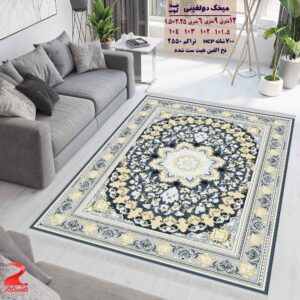 فرش ماشینی کاشان طرح میخک دلفینی طلاکوب ۷۰۰ شانه