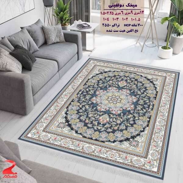 فرش ماشینی کاشان طرح میخک دلفینی 700 شانه