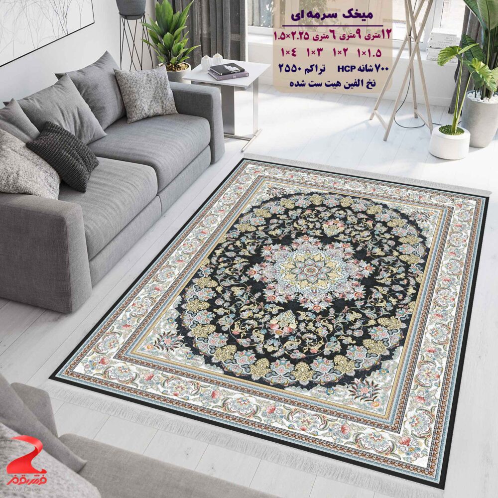 فرش ماشینی کاشان طرح میخک سرمه ای 700 شانه