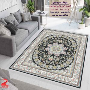 فرش ماشینی کاشان طرح میخک سرمه ای ۷۰۰ شانه