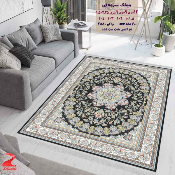 فرش ماشینی کاشان طرح میخک سرمه ای ۷۰۰ شانه