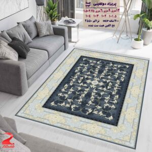 فرش ماشینی کاشان طرح پریزاد دلفینی طلاکوب 700 شانه