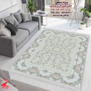 فرش ماشینی کاشان طرح پریزاد صدفی 700 شانه