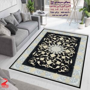 فرش ماشینی کاشان طرح سوگلی سرمه ای طلاکوب 700 شانه