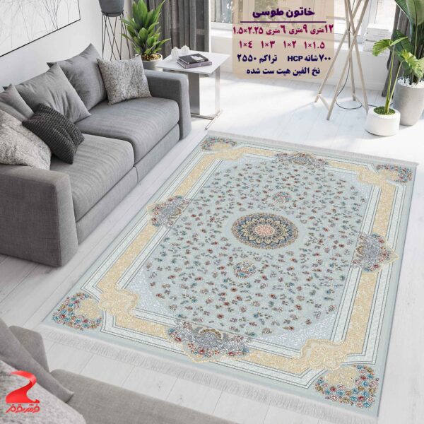 فرش ماشینی کاشان طرح خاتون طوسی 700 شانه