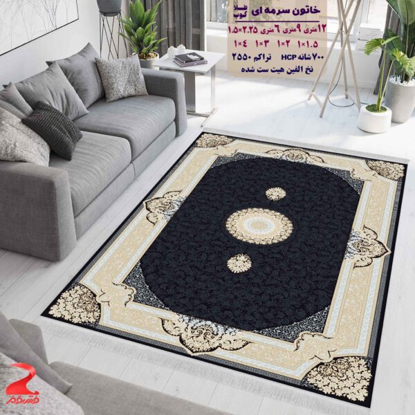 فرش ماشینی کاشان طرح خاتون سرمه ای طلاکوب ۷۰۰ شانه