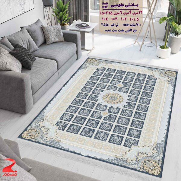 فرش ماشینی کاشان طرح مانلی طوسی طلاکوب ۷۰۰ شانه