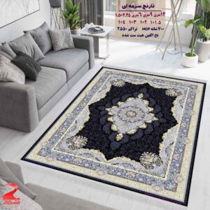 فرش ماشینی کاشان طرح نارنج سرمه ای 700 شانه
