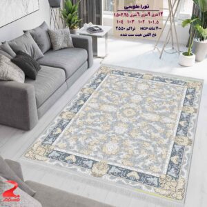 فرش ماشینی کاشان طرح نورا طوسی 700 شانه