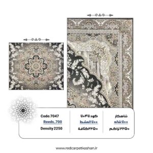 فرش ماشینی ۷۰۰ شانه طرح ندا کد ۷۰۴۷ 6
