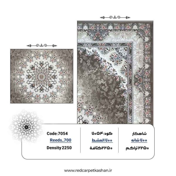 خرید فرش 700 شانه طرح باغ بهشت کد 7054 - Image 3