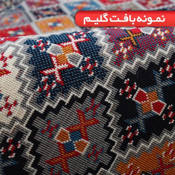 گلیم فرش ماشینی کاشان طرح هیوا آبی - Image 3